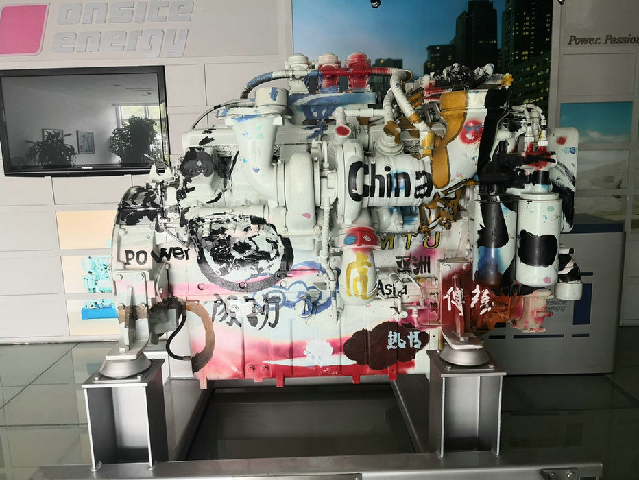 展示機
